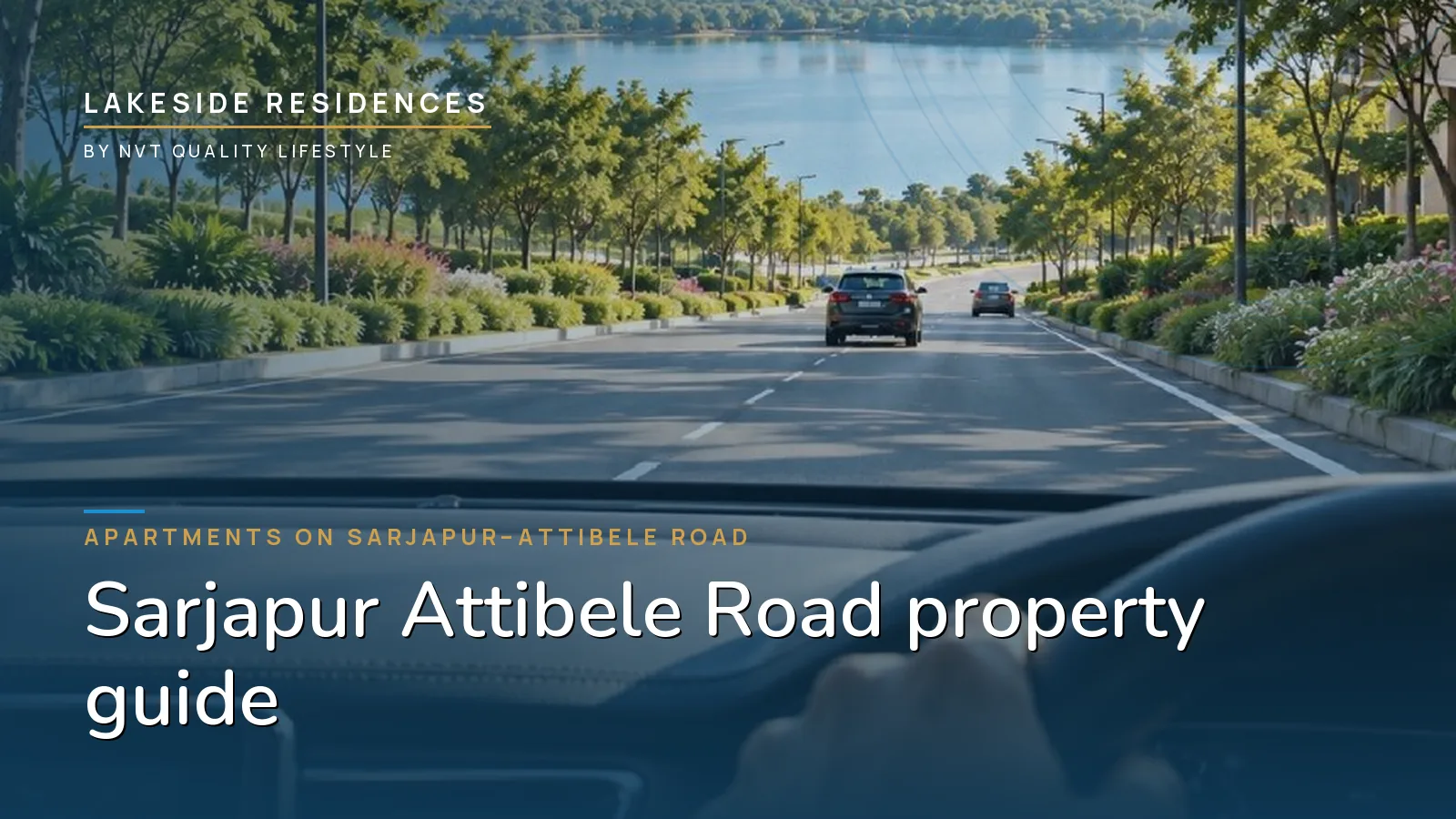 The landscaped arrival drive edged with trees at the entrance to the Lakeside Residences township