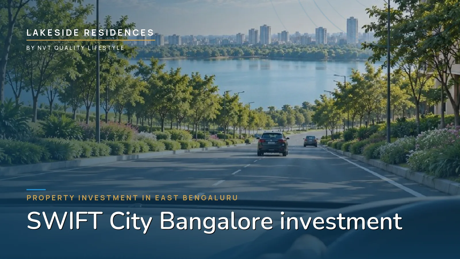 A tree-lined approach drive leading into the Lakeside Residences township off Sarjapur–Attibele Road